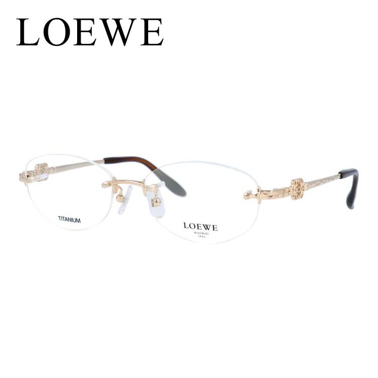 ロエベ メガネフレーム 度付き 度入り 伊達 めがね 眼鏡 LOEWE VLW449J 300 53 レディース 女性 プレゼント ギフト ラッピング無料