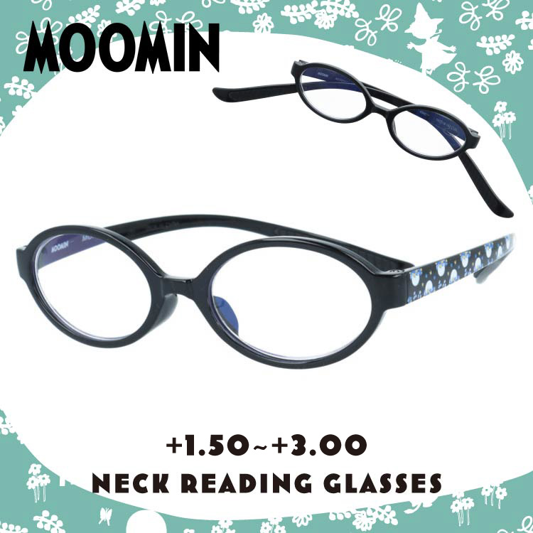 MOOMIN（ムーミン） 老眼鏡 アジアンフィット MOOMIN MOR 002 ムーミン