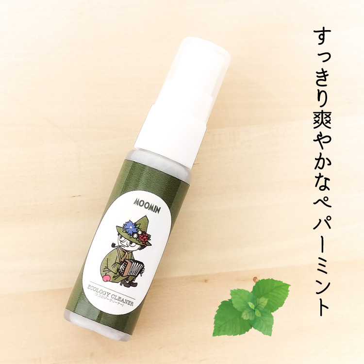 ムーミン メガネレンズクリーナー 植物由来成分 30ml 香り付き  MOOMIN スナフキン リトルミイ ニョロニョロ | MOOMIN | 02
