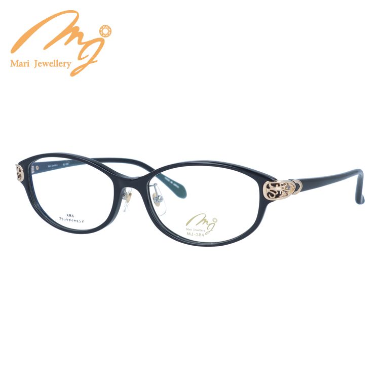 25【新品未使用】 マリ・ジュエリー メガネフレーム MARI JEWELLERY MJ 384-BBG1 53 プレゼント ギフト ラッピング無料 【C1614061840】(59000円)