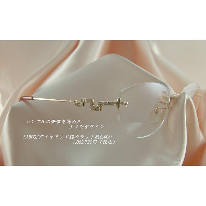 マリ ヤマモトコレクション フレーム 眼鏡 MARI YAMAMOTO collection YM-933P-1 ダイヤモンド 天然石 プレゼント ギフト ラッピング無料｜glass-expert