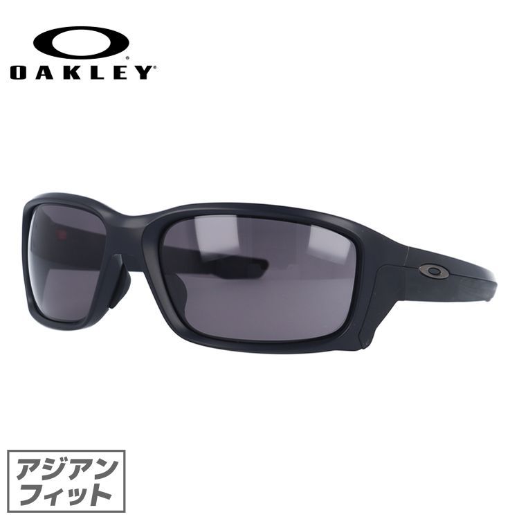 オークリー度付きサングラス1 oo9250a-0557-1.jpg