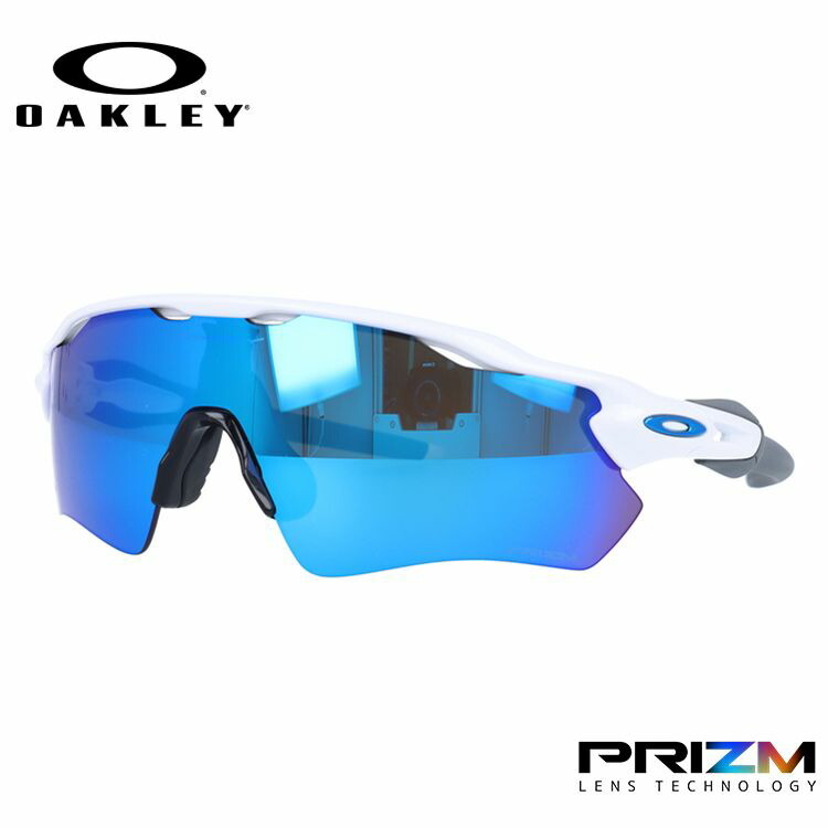 オークリー サングラス 国内正規品 レーダーEV パス チーム カラーズ OO9208-7338 プリズム 野球 ゴルフ ランニング OAKLEY  RADAR EV PATH スポーツ OO9208-73 : okly00-01583 : 眼鏡達人 - 通販 - Yahoo!ショッピング