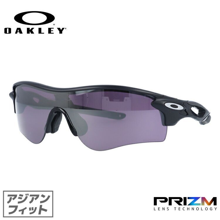 オークリー OAKLEY サングラス