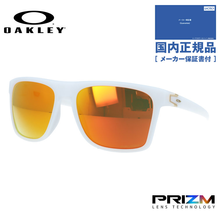 OAKLEY（オークリー） サングラス レフィングウェル プリズム ミラー