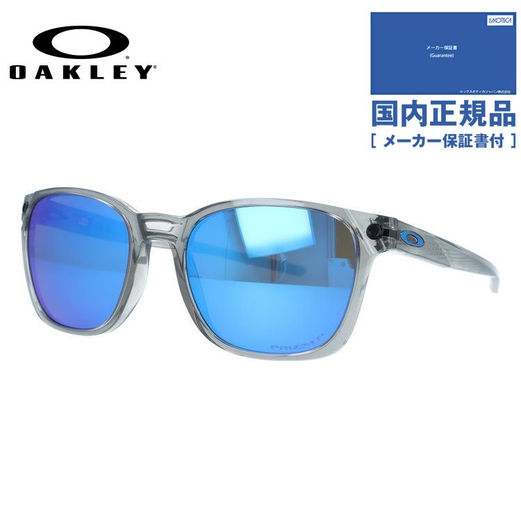 OAKLEY（オークリー） サングラス オジェクター 偏光 プリズム ミラー