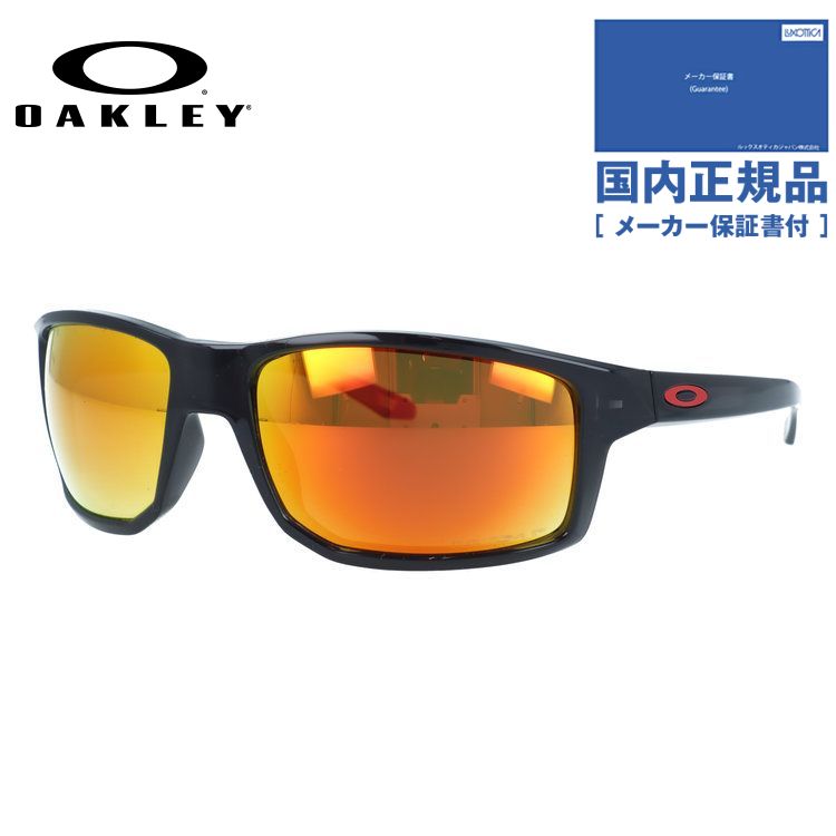 OAKLEY（オークリー） サングラス ギブストン 偏光 プリズム ミラー