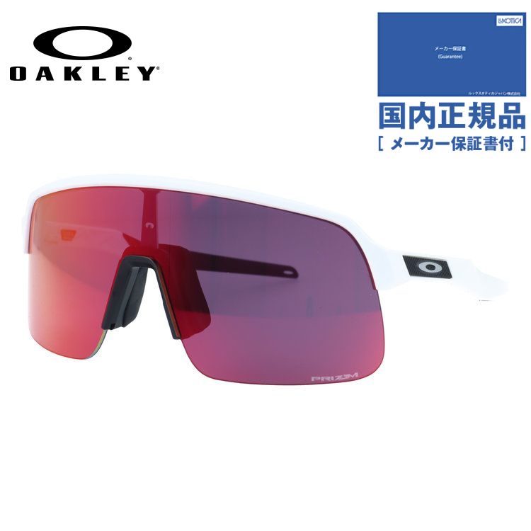 OAKLEY（オークリー） サングラス スートロライトエス プリズム ミラー