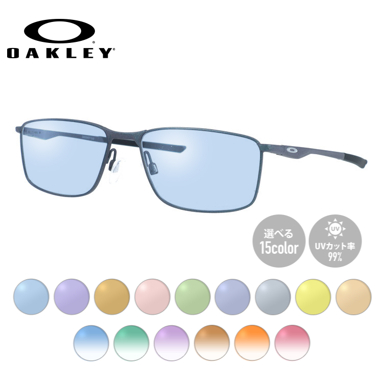 オークリー サングラス オリジナルライトカラー OAKLEY ソケット5.0 SOCKET 5.0 OX3217-14 55 スクエア バネ丁番 国内正規品