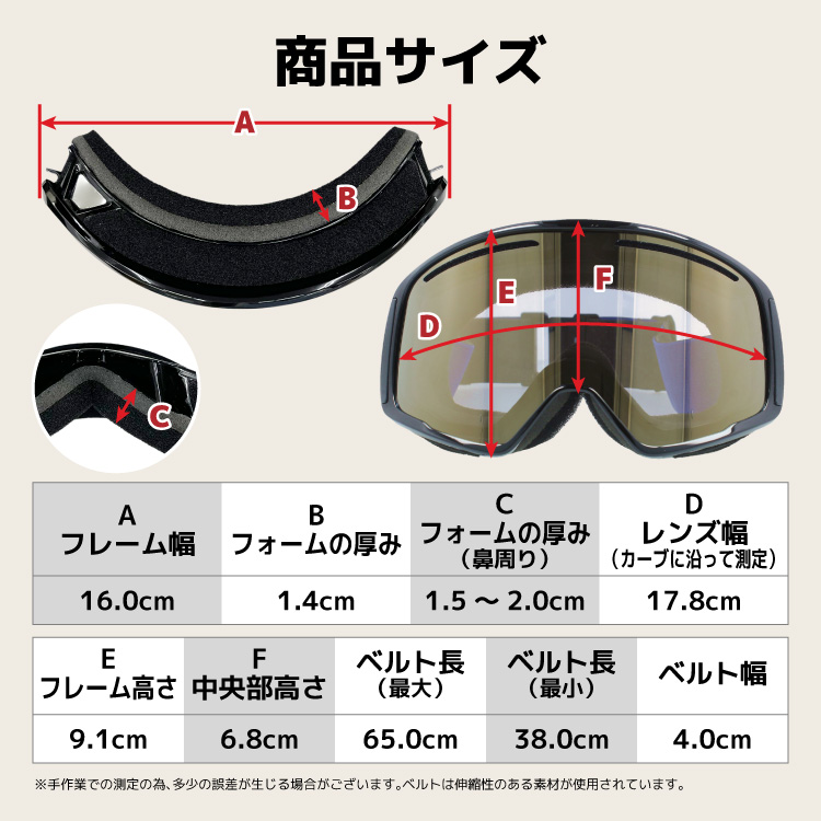 Ocean Pacific（オーシャンパシフィック） ゴーグル スキーゴーグル