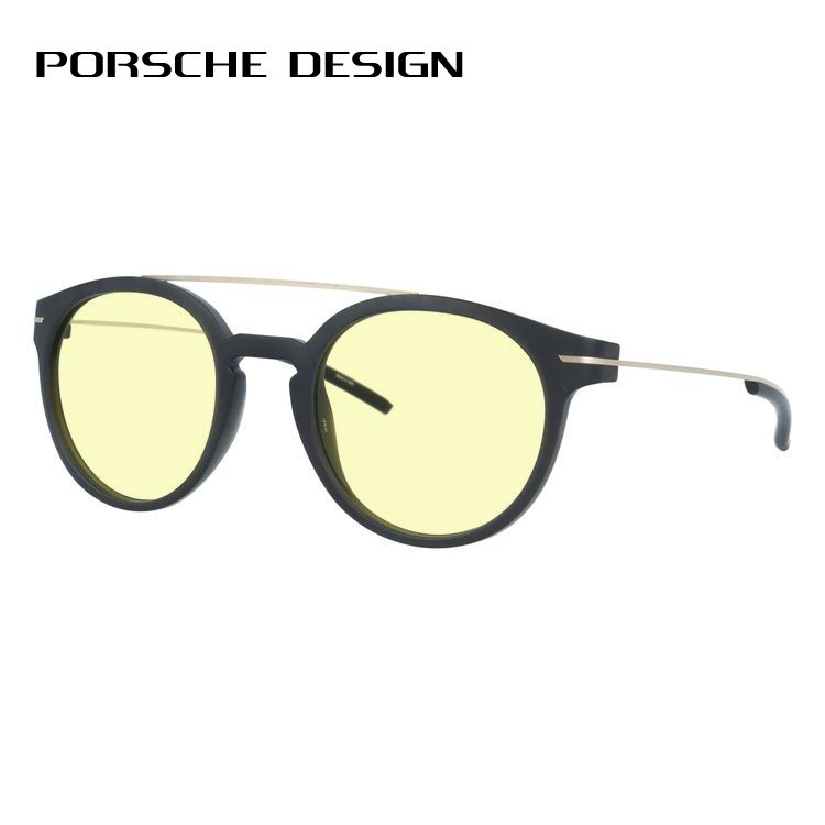 PORSCHE DESIGN（ポルシェ デザイン） サングラス ライトカラーレンズ