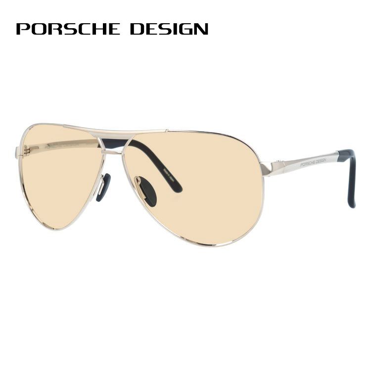 ポルシェデザイン サングラス ライトカラーレンズセット ブランド PORSCHE DESIGN P8649-B 62 UVカット