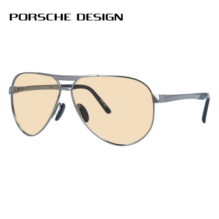 PORSCHE DESIGN（ポルシェ デザイン） サングラス ライトカラーレンズ