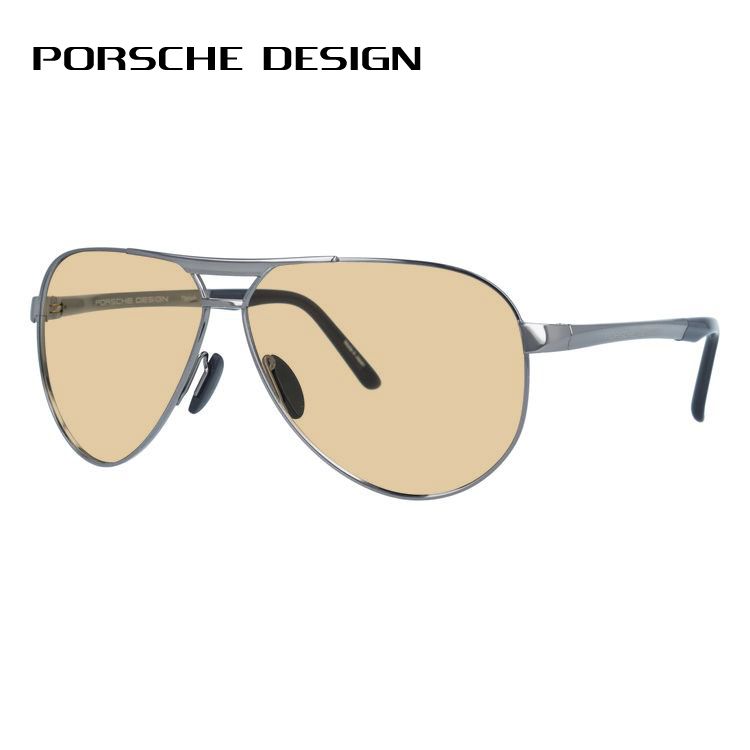 ポルシェデザイン サングラス 交換レンズ付ケース付 Porsche Design アビエイターサングラス 交換用レンズ付き