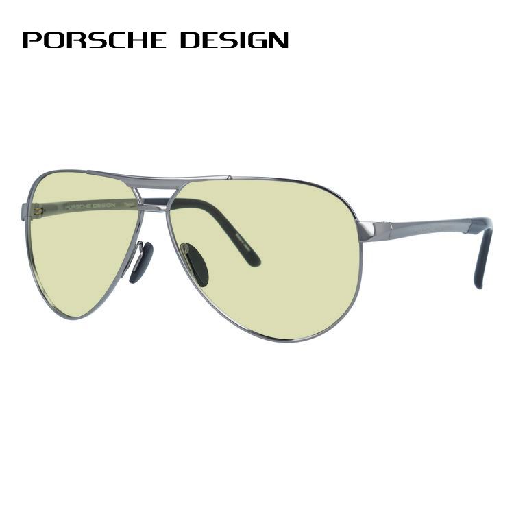 PORSCHE DESIGN（ポルシェ デザイン） サングラス ライトカラーレンズ