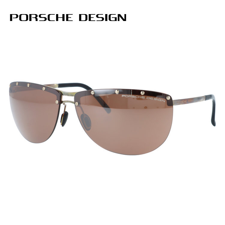 PORSCHE DESIGN（ポルシェ デザイン） 訳あり サングラス ミラーレンズ