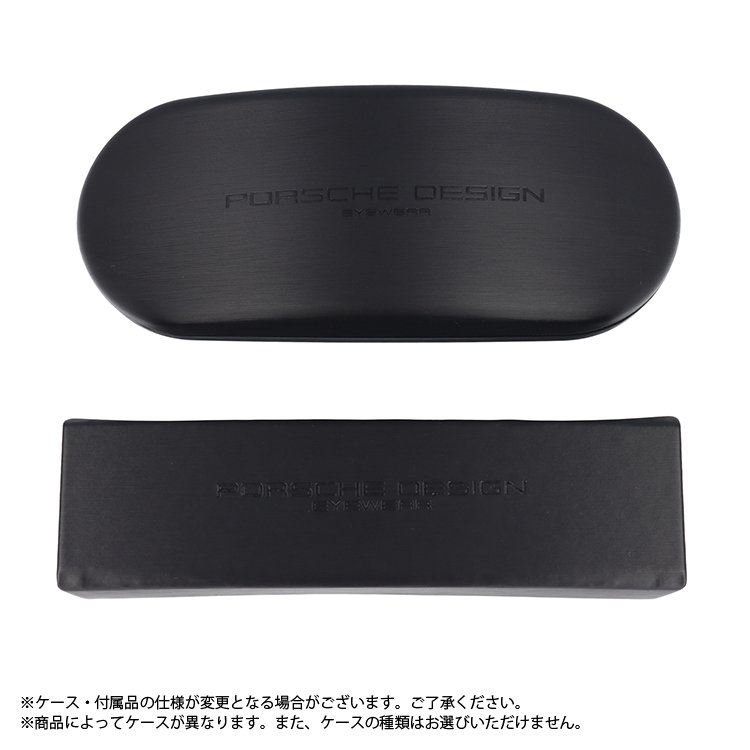 ポルシェ デザイン サングラス オリジナルライトカラーレンズ 国内正規品 PORSCHE DESIGN P8293-A 55 メンズ レディース 薄い色 UVカットの画像