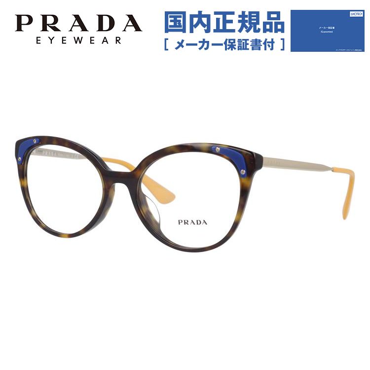 PRADA メガネ、老眼鏡（色：ゴールド系）の商品一覧｜ダイエット、健康