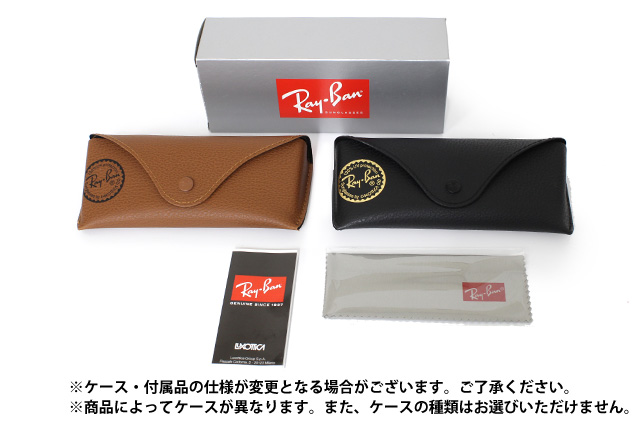 Ray-Ban（レイバン） サングラス ニューウェイファーラー アジアン