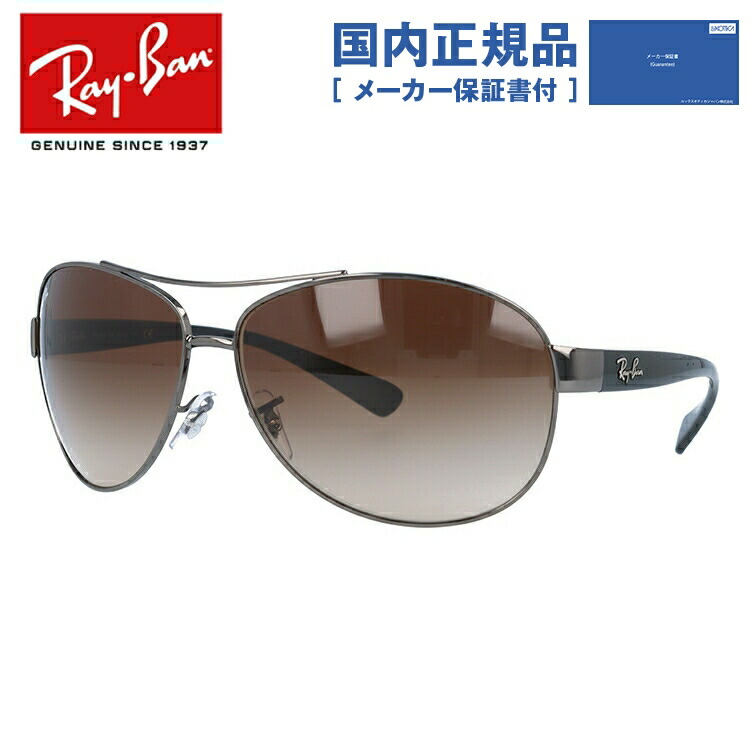Ray-Ban（レイバン） サングラス アクティブライフスタイル メンズ