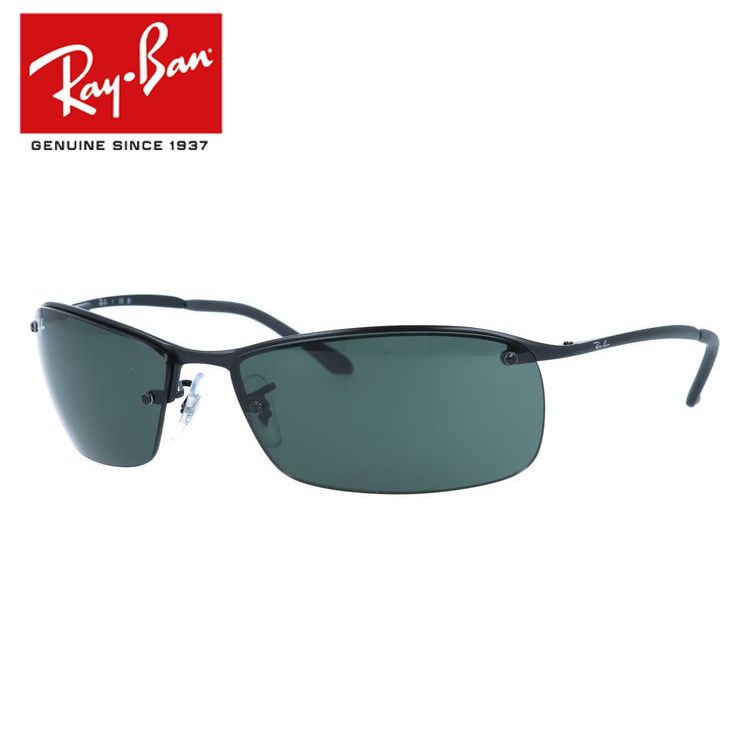 レイバン サングラス Ray-Ban アクティブライフスタイル RB3183 006/71 63 海外正規品 プレゼント ギフト ラッピング無料