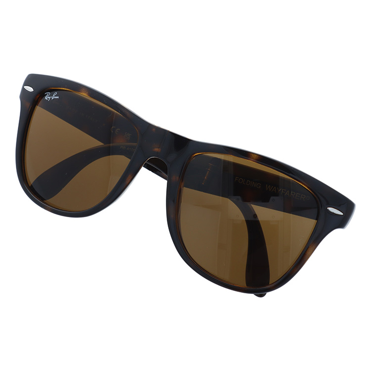 ※期間限定値下げ【美品✨】RayBan 折りたたみ式 サングラス RB4105 Amazon.co.jp: Ray-Ban (レイバン) Folding Wayfarer 折りたたみ