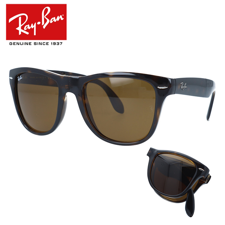 Ray-Ban レイバン サングラス 度付き対応 ウェイファーラー