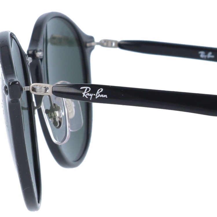Ray-Ban レイバン サングラス 度付き対応 メンズ レディース