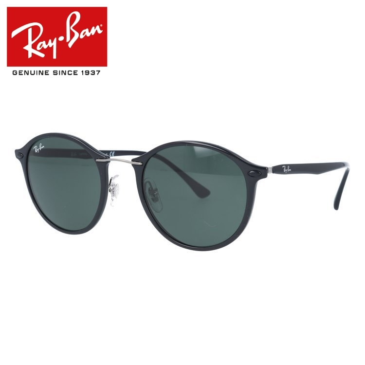 美品！RayBan レイバン　サングラス RB4242 601/71 ライトレイ 美品！RayBan レイバン サングラス RB4242 601/71 ライトレイ