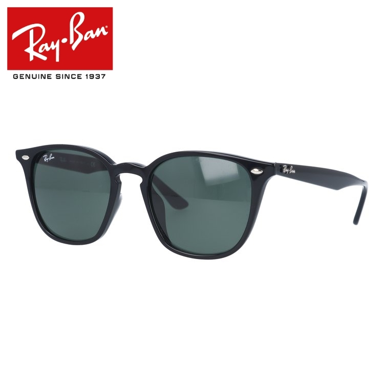 Ray-Ban（レイバン） サングラス RB4258F 601/71 52 アジアンフィット