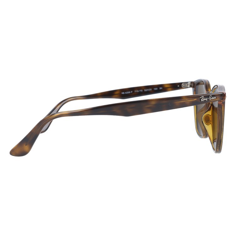 Ray-Ban（レイバン） サングラス RB4258F 710/73 52 アジアンフィット