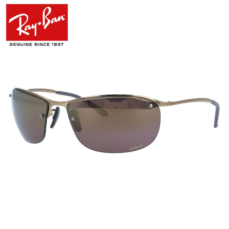 レイバン　サングラス　CHROMANCE RB3542 RAY-BAN Amazon.co.jp: 【RayBan】 レイバン 偏光サングラス RB3542