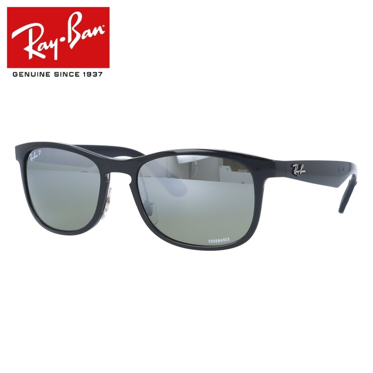 Ray-Ban レイバン サングラス 度付き対応 偏光 ミラーレンズ