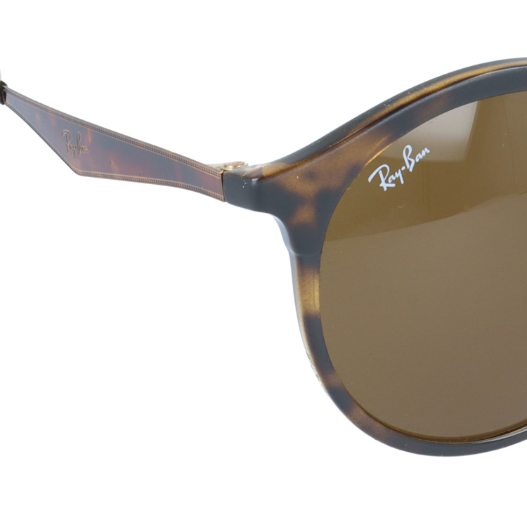 Ray-Ban/レイバン/EMMA/エマ/RB4227-F/ボストン型サングラス Ray-Ban レイバン 偏光サングラス RB4277F 6306T3 53 EMMA エマ