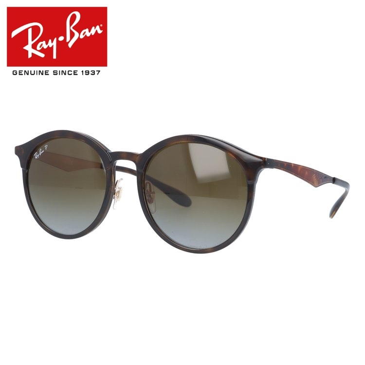 RayBan / EMMA u0026VELATTIピアス-