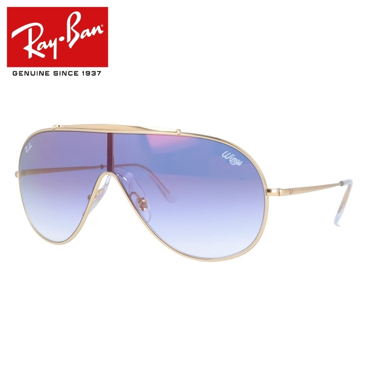 rayb00-01622-m01.jpg