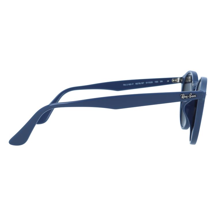 Ray-Ban（レイバン） サングラス アジアンフィット Ray-Ban RB2180F
