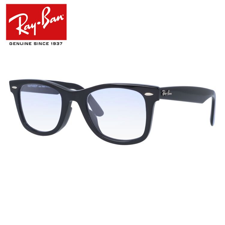 レイバン サングラスウェイファーラー Ray-Ban WAYFARER RB2140F 901 52サイズ・54サイズ オリジナルレンズカラー ライトカラー 海外正規品 プレゼント ギフト｜glass-expert｜11