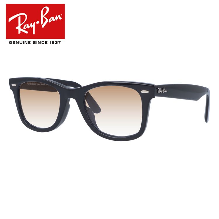 レイバン サングラスウェイファーラー Ray-Ban WAYFARER RB2140F 901 52サイズ・54サイズ オリジナルレンズカラー  ライトカラー 海外正規品 プレゼント ギフト