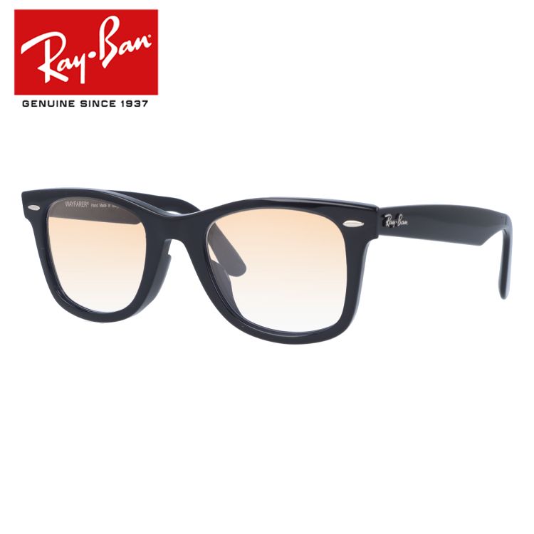 レイバン サングラスウェイファーラー Ray-Ban WAYFARER RB2140F 901 52サイズ・54サイズ オリジナルレンズカラー ライトカラー 海外正規品 プレゼント ギフト｜glass-expert｜14