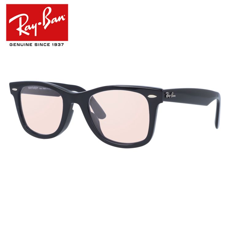 レイバン サングラスウェイファーラー Ray-Ban WAYFARER RB2140F 901 52サイズ・54サイズ オリジナルレンズカラー  ライトカラー 海外正規品 プレゼント ギフト