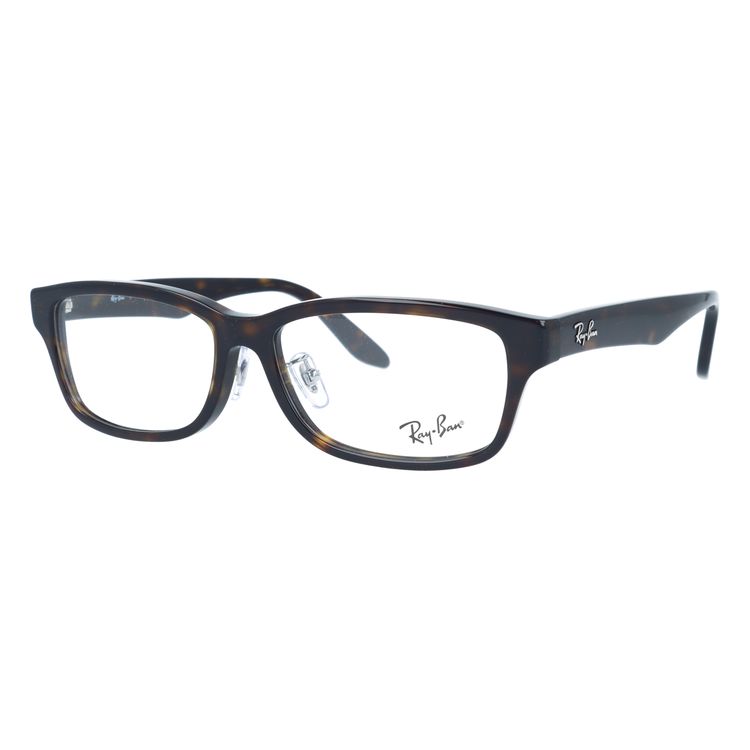 レイバン Ray-Ban メガネ 眼鏡