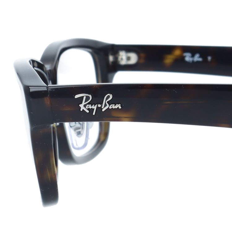 レイバン Ray-Ban メガネ 眼鏡