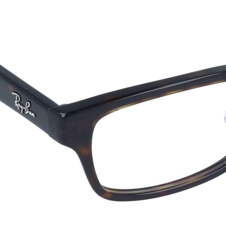 レイバン Ray-Ban メガネ 眼鏡