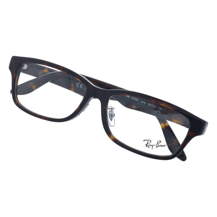 レイバン Ray-Ban メガネ 眼鏡