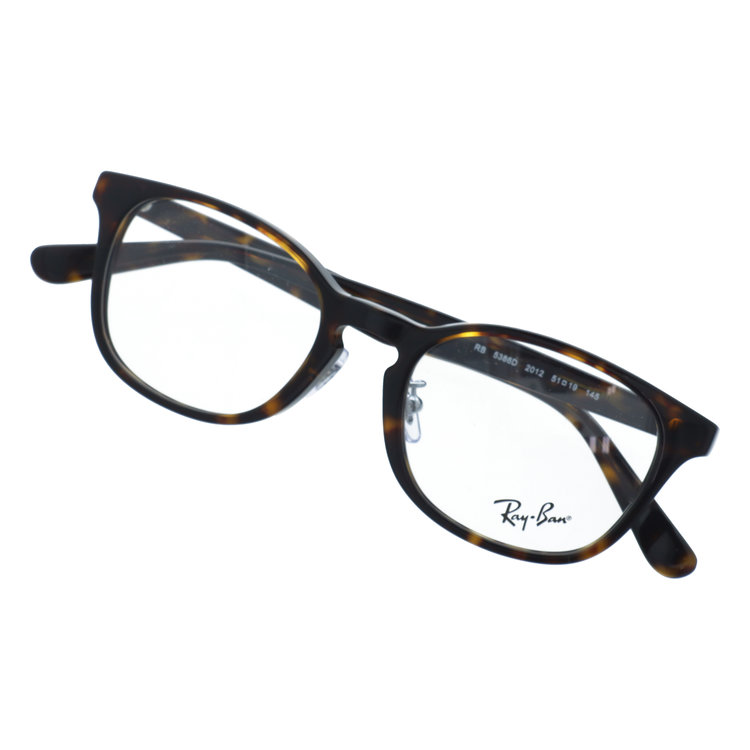 Ray-Ban（レイバン） メガネ フレーム 伊達メガネ 度付き 度入り 調整