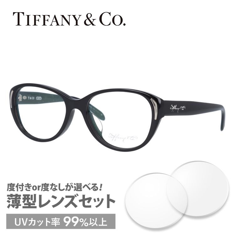 ブルーライトカットメガネ（TIFFANY&Co.／レディースファッション小物