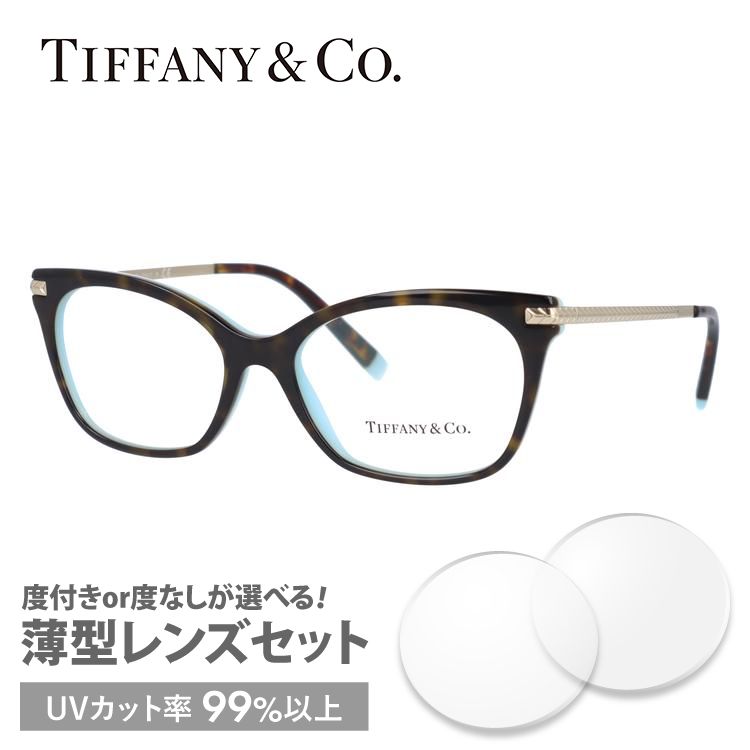 TIFFANY&Co. 訳あり 店頭展示品/外箱なし ティファニー メガネ