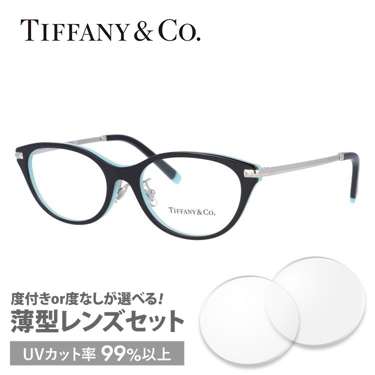 ブルーライトカットメガネ（TIFFANY&Co.／レディースファッション小物