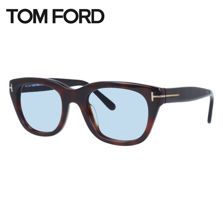 TOM FORD EYEWEAR トムフォード サングラス ライトカラーレンズセット